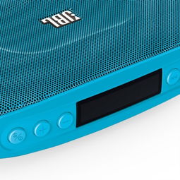 JBL SD 18 Bluetooth Wireless Speaker Review: A Retro Look at the Digital Sound Companion