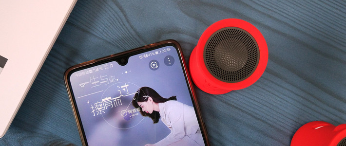 最新蓝牙音箱
